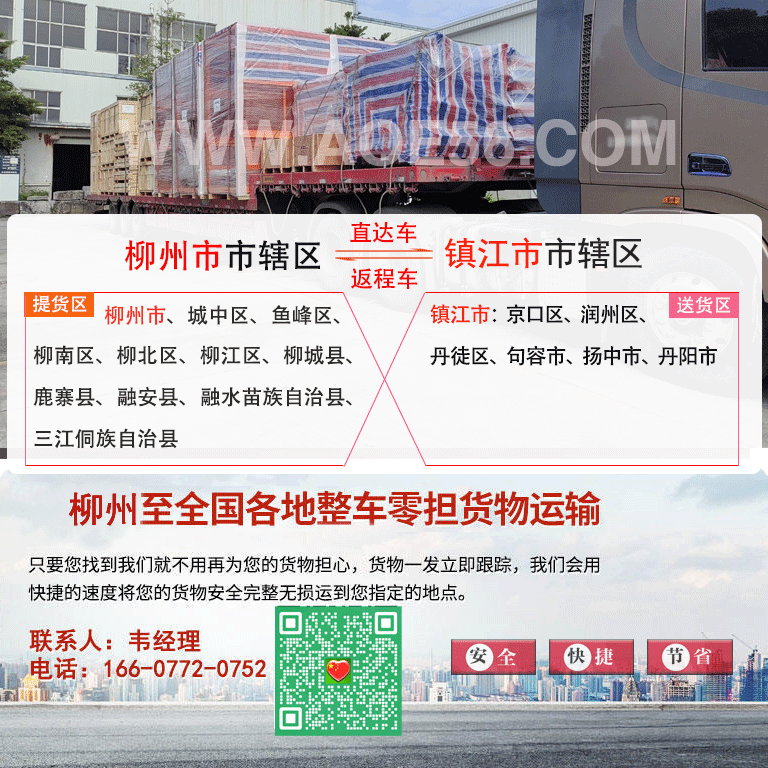 文章封面图