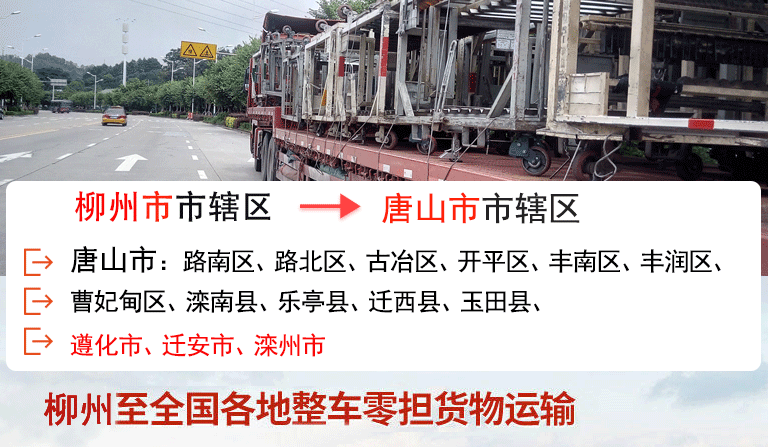 文章附图